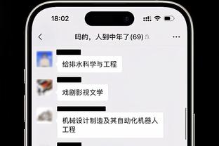 媒体人：前河北队主帅金钟夫可能回到中国，执教中甲南京城市