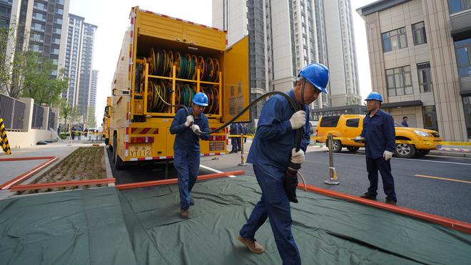 雷竞技体育馆截图0