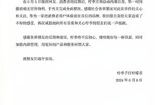 本赛季CBA面框单打进攻数据：杰曼频率最高 杰伦-莱利得分率最高